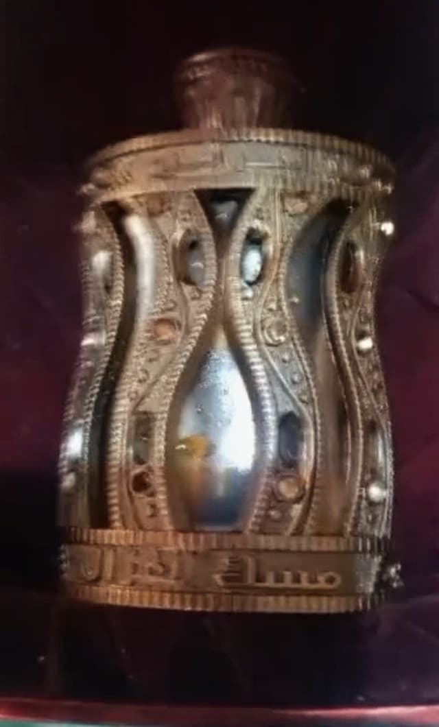 مسك الغزل